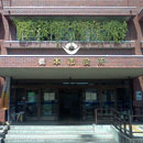 橋本市役所