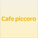 Cafe piccoro